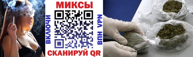 Бутират оксана  наркота  Старый Оскол 