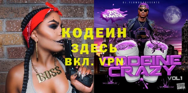 трава Верея