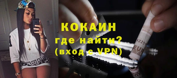 прущая мука Бородино