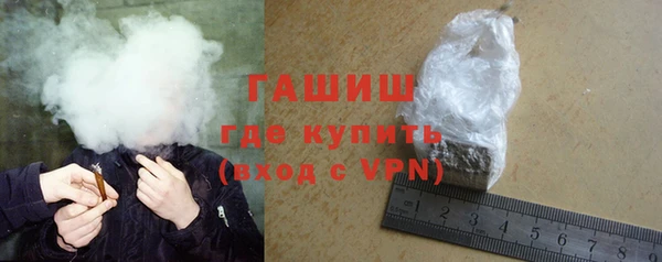 прущая мука Бородино