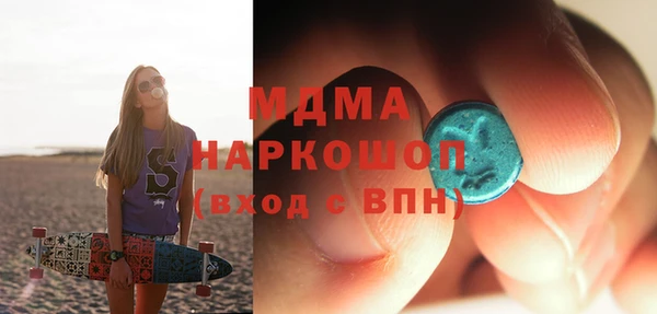 мефедрон VHQ Верхний Тагил