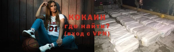 прущая мука Бородино