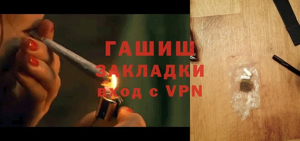 прущая мука Бородино