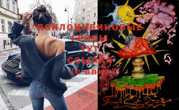гашиш Верхнеуральск