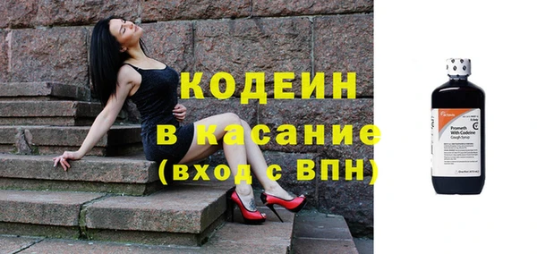 прущая мука Бородино