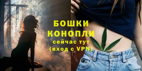 гашиш Верхнеуральск