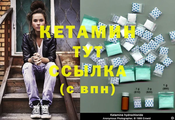 прущая мука Бородино