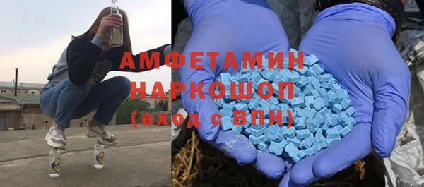 прущая мука Бородино