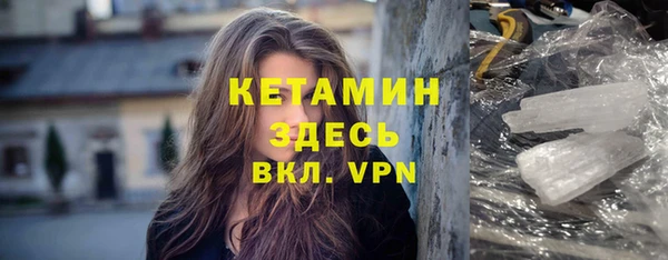 прущая мука Бородино