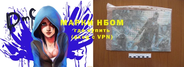 мефедрон VHQ Верхний Тагил
