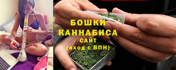 прущая мука Бородино