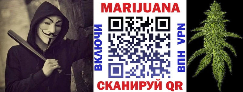 гидра зеркало  купить наркотик  Старый Оскол  Бошки Шишки планчик 